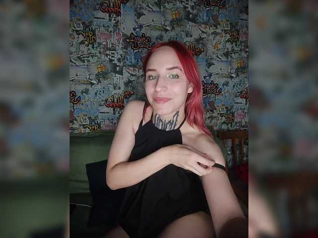TearPrincess live cam on BongaCams