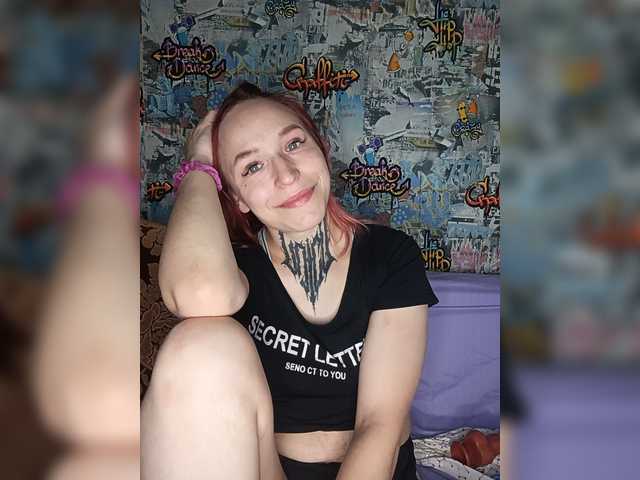 TearPrincess