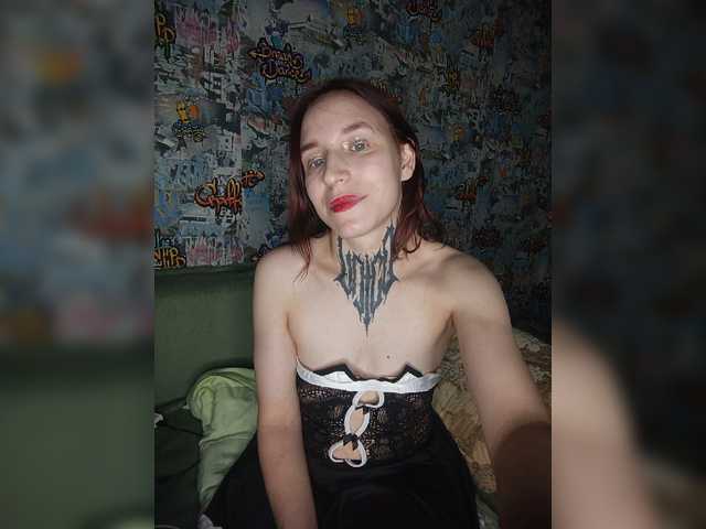 TearPrincess live cam on BongaCams