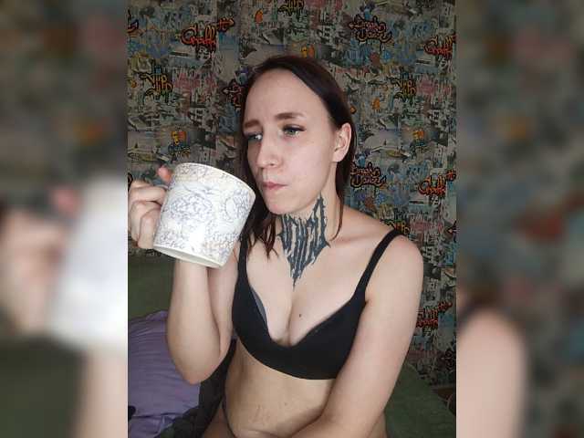 TearPrincess live cam on BongaCams