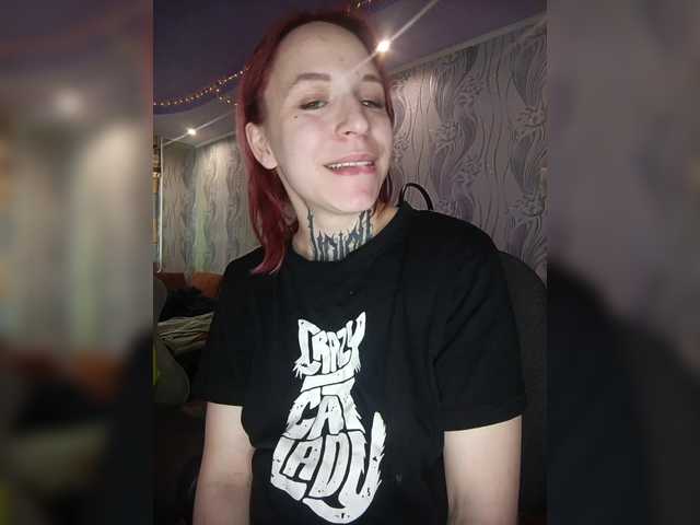 TearPrincess