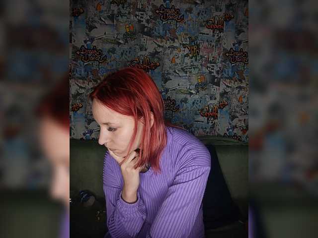 TearPrincess