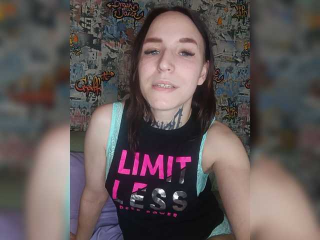 TearPrincess