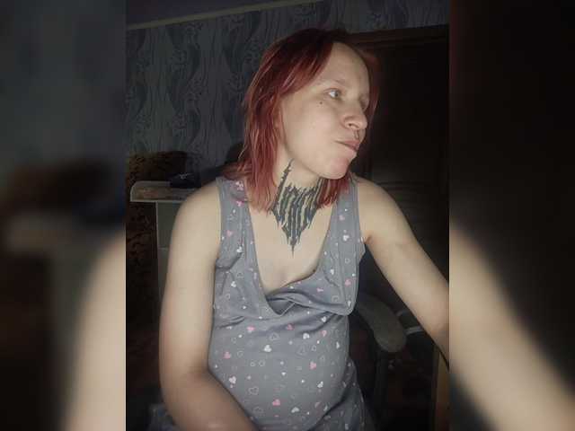 TearPrincess live cam on BongaCams