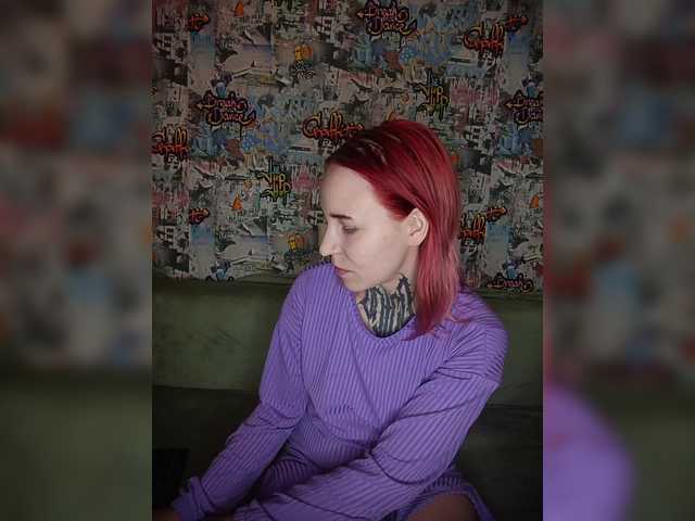 TearPrincess