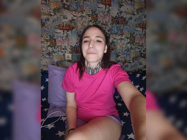 TearPrincess