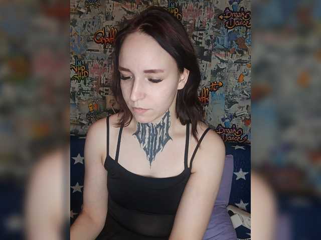 TearPrincess live cam on BongaCams