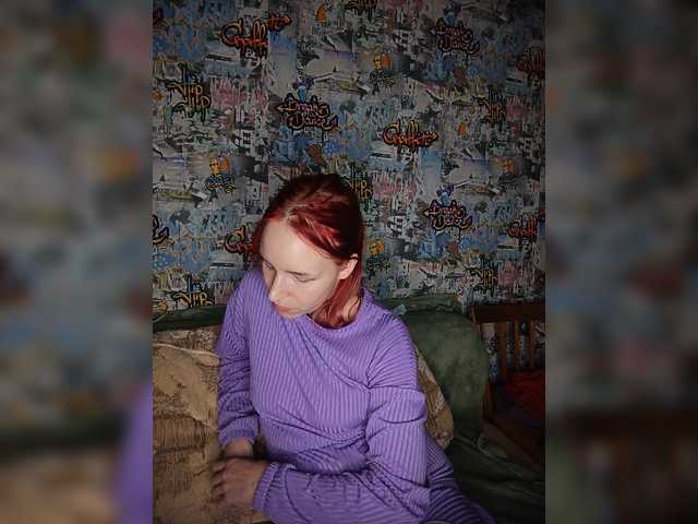 TearPrincess