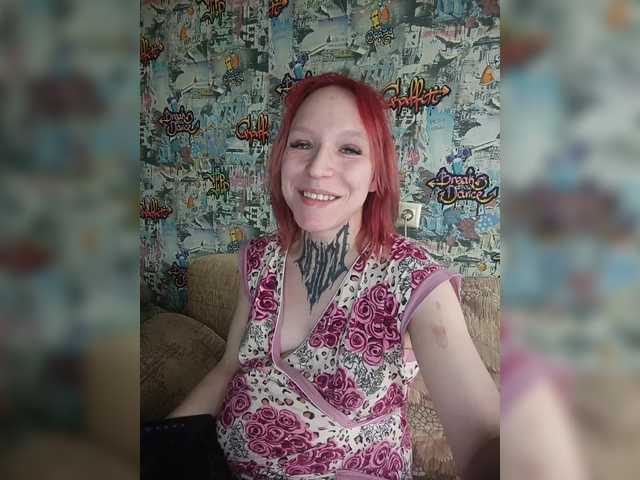 видео TearPrincess