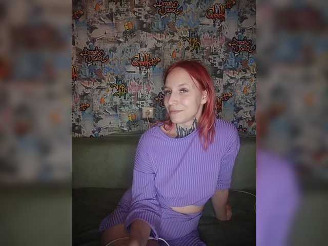 TearPrincess