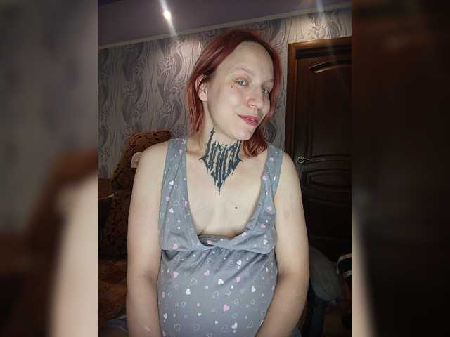 TearPrincess live cam on BongaCams