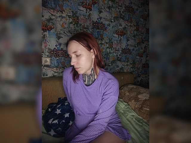 TearPrincess live cam on BongaCams