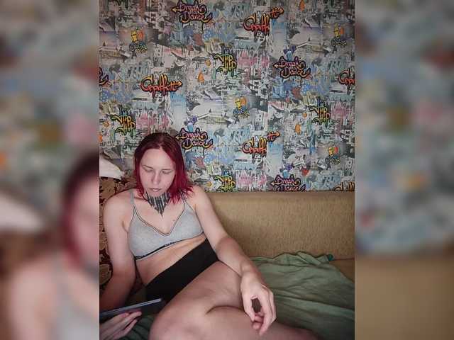 tearprincess live sex