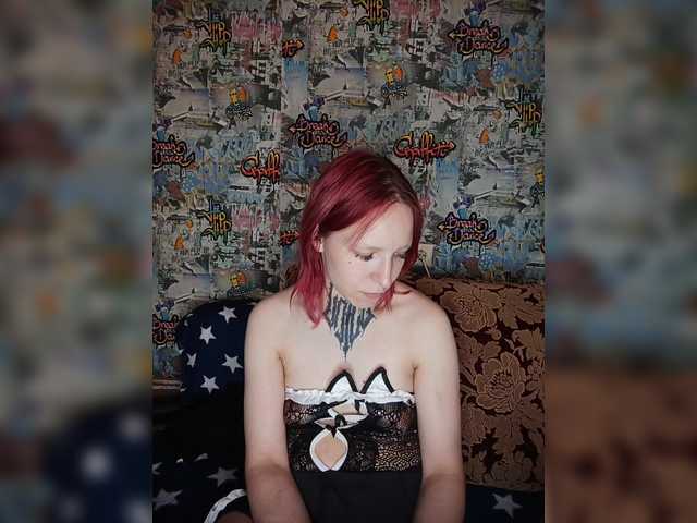 tearprincess cam belle