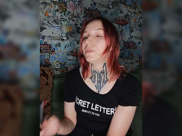 TearPrincess
