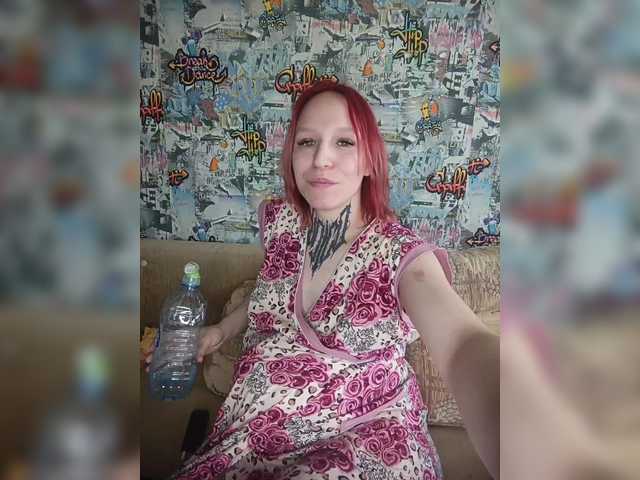 TearPrincess's BongaCams show and profile