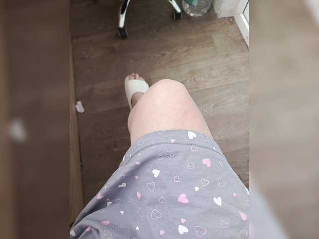  TearPrincess chat room