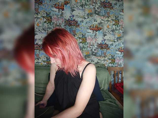 TearPrincess live cam on BongaCams