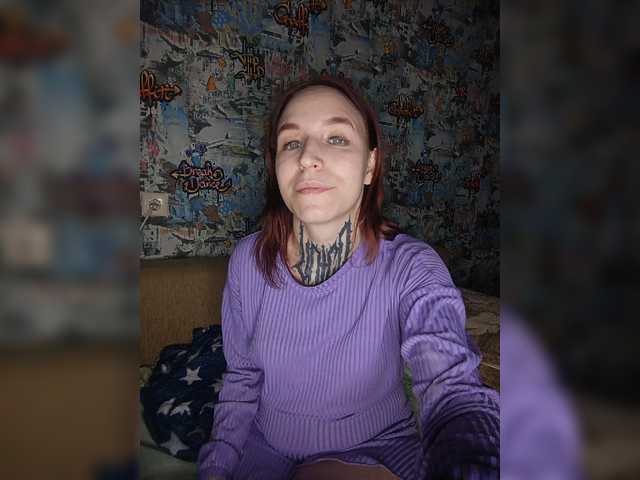 TearPrincess