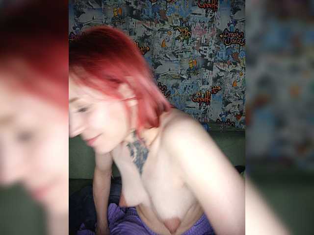 TearPrincess live cam on BongaCams