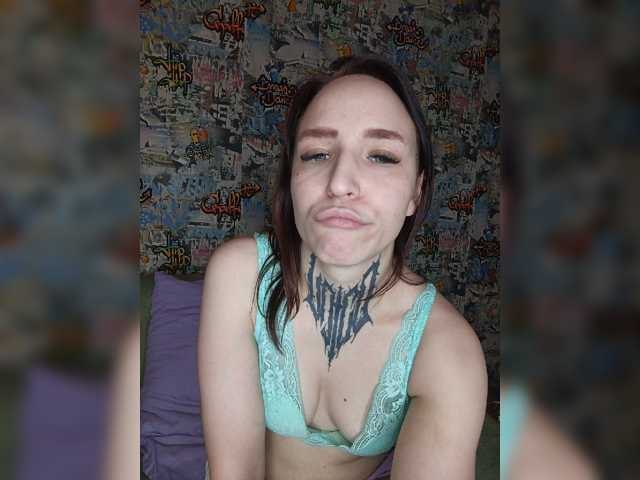 TearPrincess live cam on BongaCams