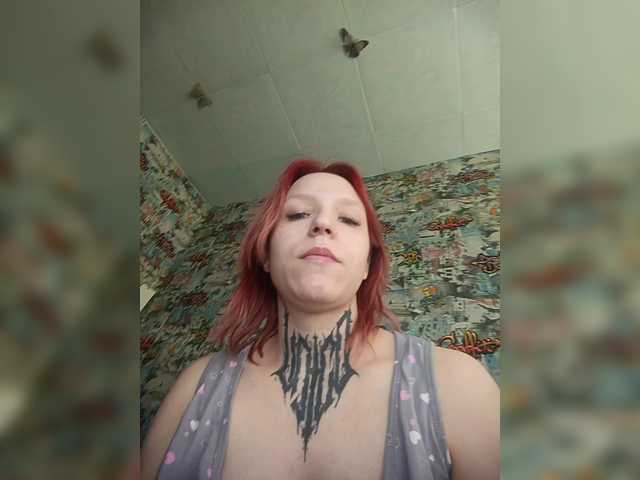 TearPrincess