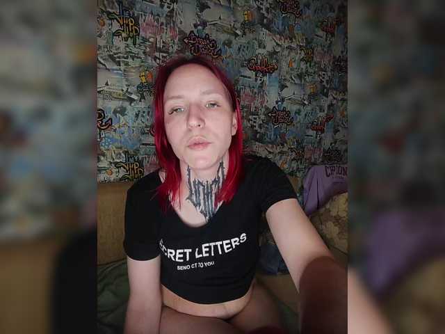 TearPrincess live cam on BongaCams