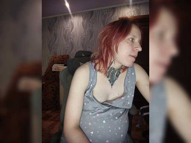 TearPrincess live cam on BongaCams