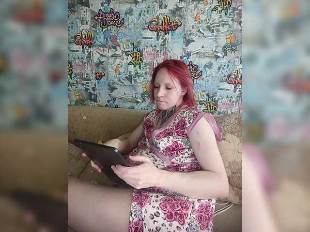 TearPrincess's BongaCams show and profile