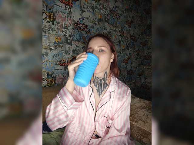TearPrincess