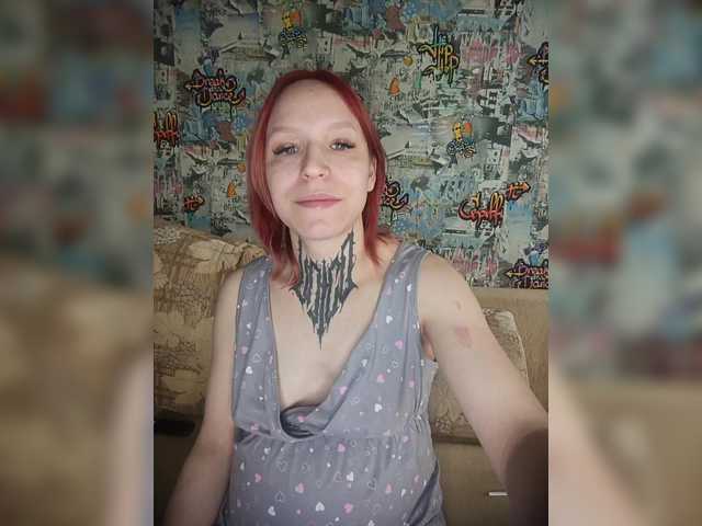 видео TearPrincess