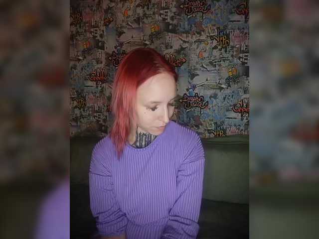 TearPrincess
