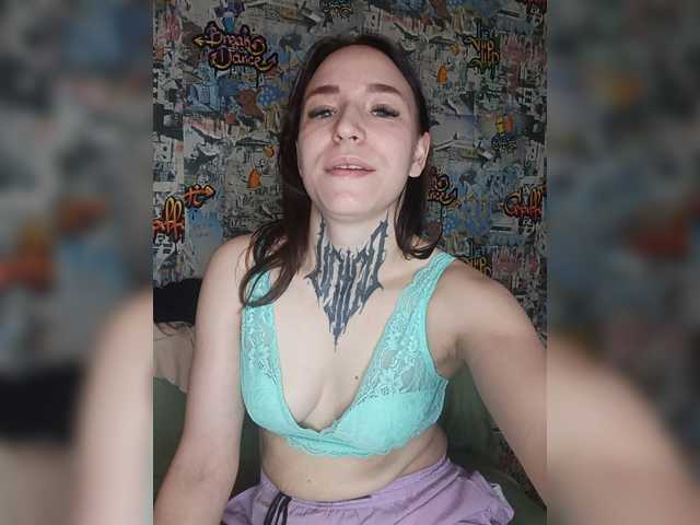 TearPrincess live cam on BongaCams