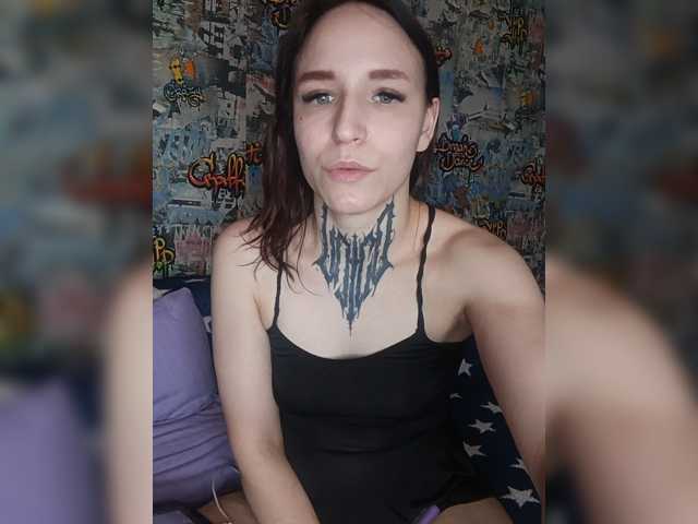 TearPrincess live cam on BongaCams