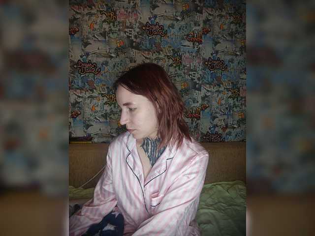 TearPrincess