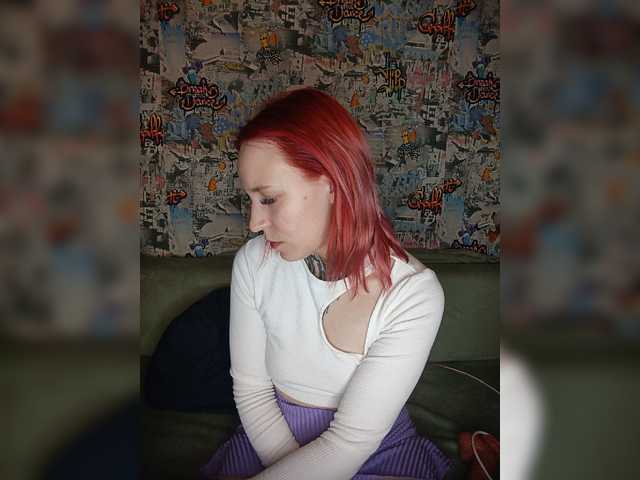 TearPrincess live cam on BongaCams