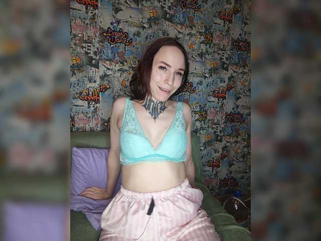 TearPrincess