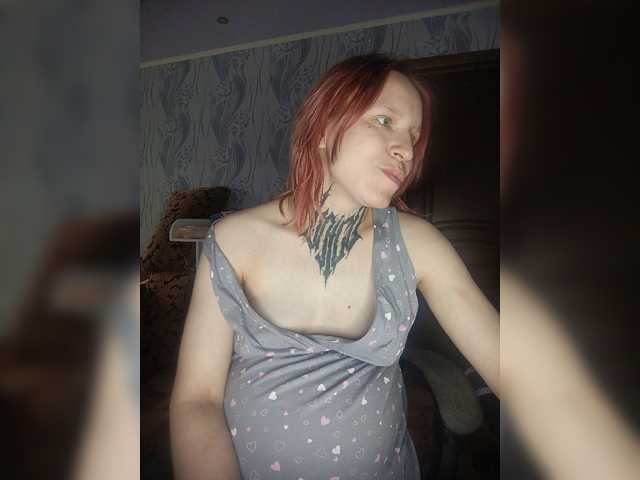 TearPrincess live cam on BongaCams