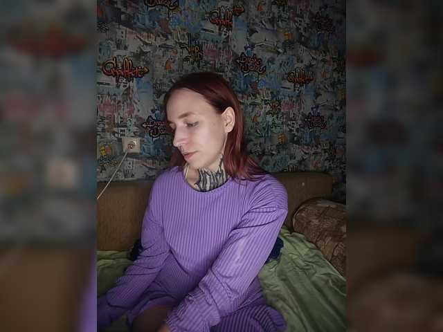 TearPrincess live cam on BongaCams