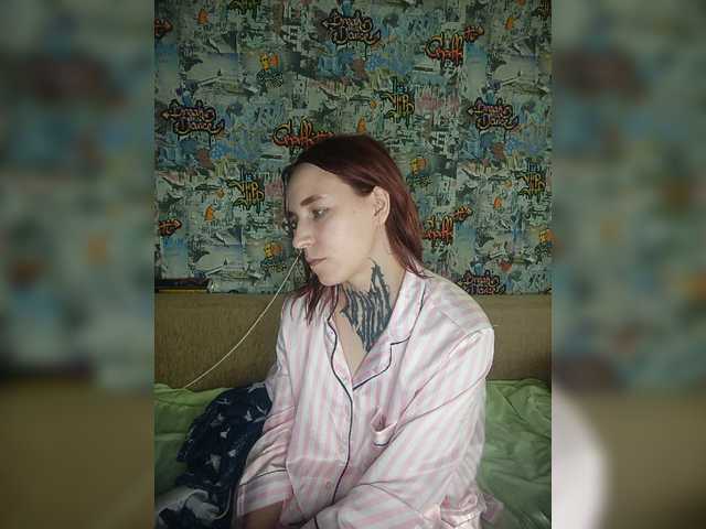 TearPrincess live cam on BongaCams