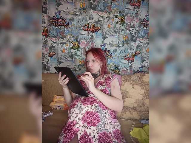 TearPrincess's BongaCams show and profile