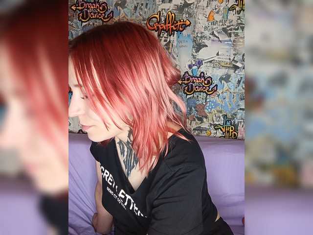 TearPrincess
