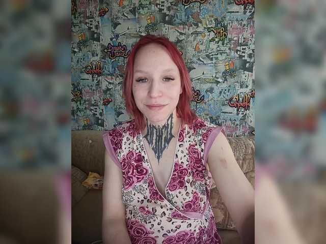 TearPrincess's BongaCams show and profile