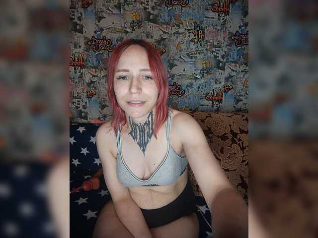 TearPrincess