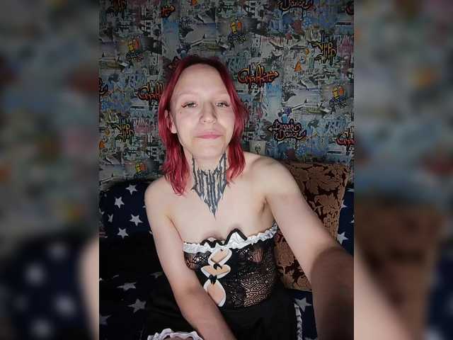 TearPrincess live cam on BongaCams