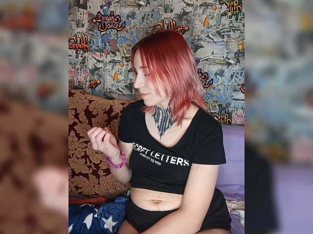 TearPrincess