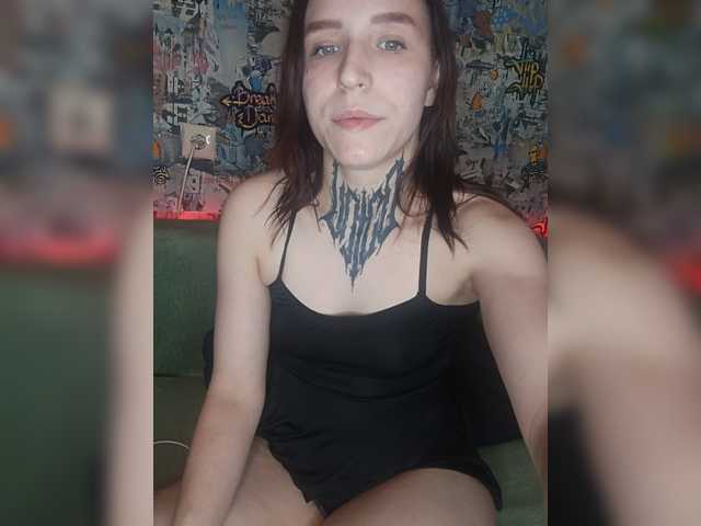 TearPrincess live cam on BongaCams