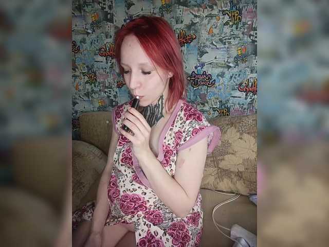  TearPrincess chat room