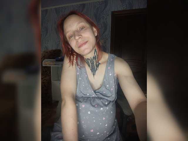TearPrincess live cam on BongaCams