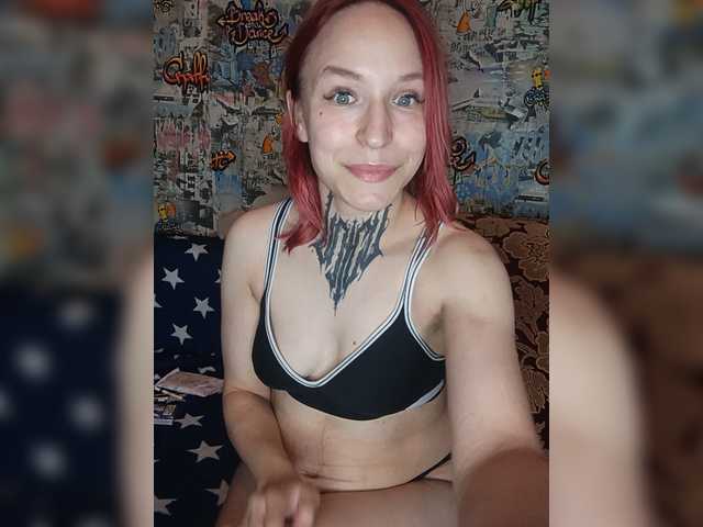 TearPrincess live cam on BongaCams